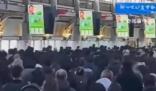 網友拍下日本火車站“無聲早高峰”