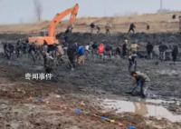 大運河挖出金子銅錢?
