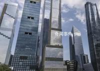 美國又一銀行“爆雷” 多方緊張