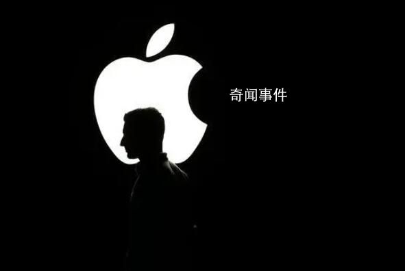 蘋果市值兩日蒸發萬億元 蘋果股價下跌