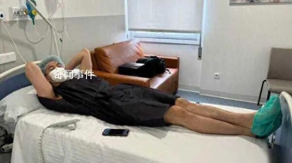 郭艾倫:注射了干細(xì)胞到腿上