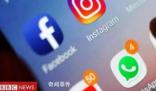 Facebook和Instagram全球死機(jī)