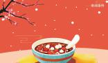 臘月初幾是臘八節(jié) 臘八節(jié)是怎么來的