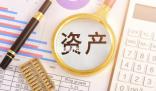 貝索斯再成世界首富