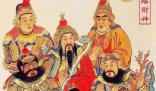 五路財(cái)神都有誰 人們常說的五路財(cái)神都是哪五個(gè)?
