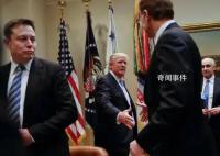 特朗普已會見馬斯克等富豪