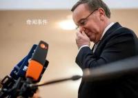 德國國防部用“1234”當密碼 備受德國媒體質疑