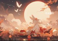 歲時節(jié)日的起源是什么 歲時節(jié)日的由來是什么