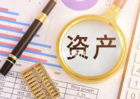 貝索斯再成世界首富