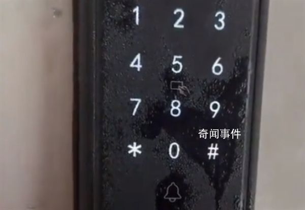女子受回南天影響 有家進不了