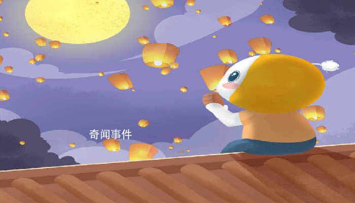 中秋的歷史與內涵有哪些 中秋的起源形成與演變是什么