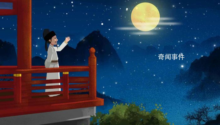 中秋節在宋代和元代是如何的 元代對中秋節俗的延續
