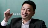 90后退休時間可能要延遲到七八十歲