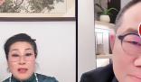 王婆:愛情沒啥門當戶對