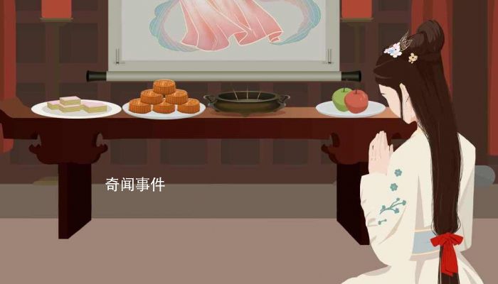 中秋拜月習俗有哪些 中秋拜月的源頭是什么