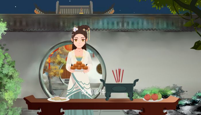 中秋拜月習俗有哪些 中秋拜月的源頭是什么