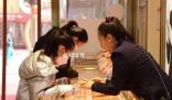 金價又新高囤金人卻慌了 機構看漲至每盎司3000美元