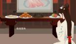 中秋拜月習俗有哪些 中秋拜月的源頭是什么