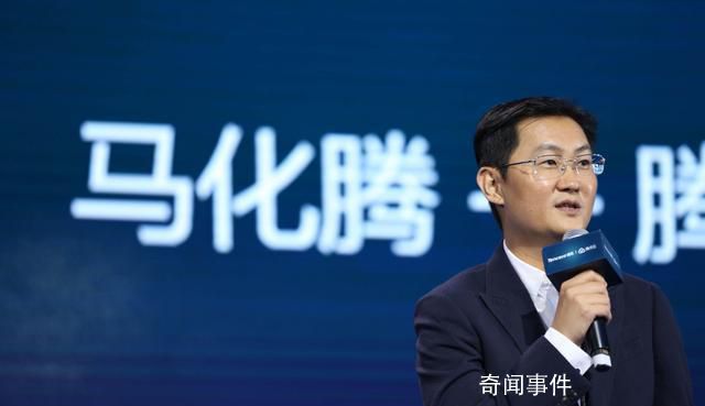普通家庭馬化騰是什么梗 普通家庭馬化騰是什么意思