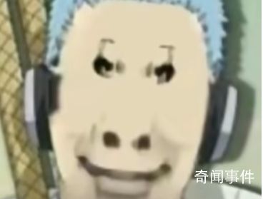 普通人直接摟住是什么梗 普通人直接摟住是什么意思