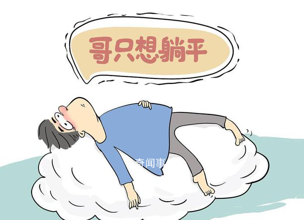 四不文學是什么梗 四不文學是什么意思