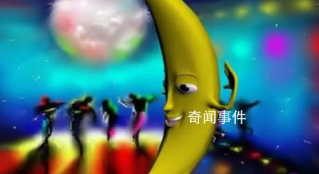 一條大香蕉是什么梗 一條大香蕉是什么意思
