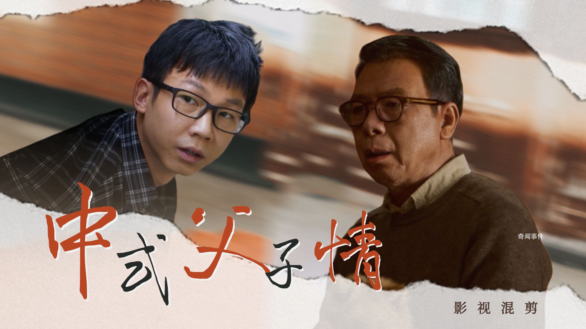 嗲子文學是什么梗 嗲子文學是什么意思