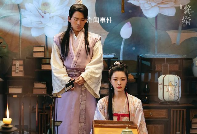 娛樂圈贅婿元年是什么梗 娛樂圈贅婿元年是什么意思