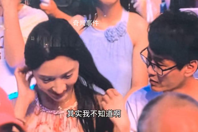 冷臉洗內(nèi)褲文學(xué)是什么梗 冷臉洗內(nèi)褲文學(xué)是什么意思