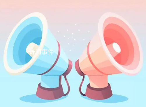 辭職喇叭是什么梗 辭職喇叭是什么意思