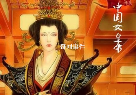 我是女皇，你們不懂，請讓道是什么梗 我是女皇，你們不懂，請讓道是什么意思