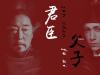 嗲子文學是什么梗 嗲子文學是什么意思