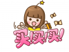 滿減冤種是什么梗 滿減冤種是什么意思
