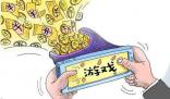 電子麗人是什么梗 電子麗人是什么意思