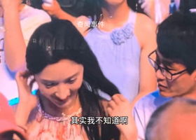 冷臉洗內褲文學是什么梗 冷臉洗內褲文學是什么意思