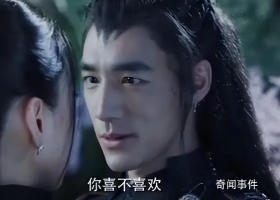 生粉地獄是什么梗 生粉地獄是什么意思