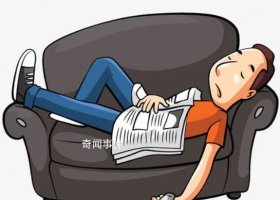 壓縮包體質是什么梗 壓縮包體質是什么意思