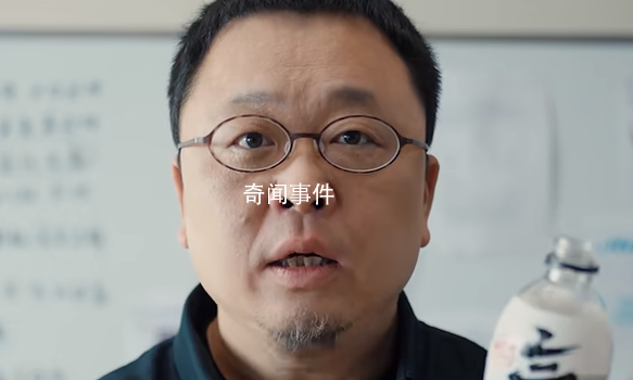這不可能，怎么可能是什么梗 這不可能，怎么可能是什么意思