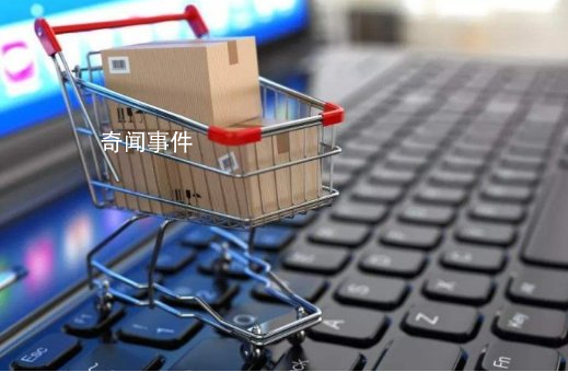 市場下沉是什么梗 市場下沉是什么意思