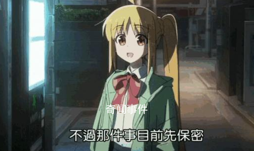 是能成為我母親的女性是什么梗 是能成為我母親的女性是什么意思